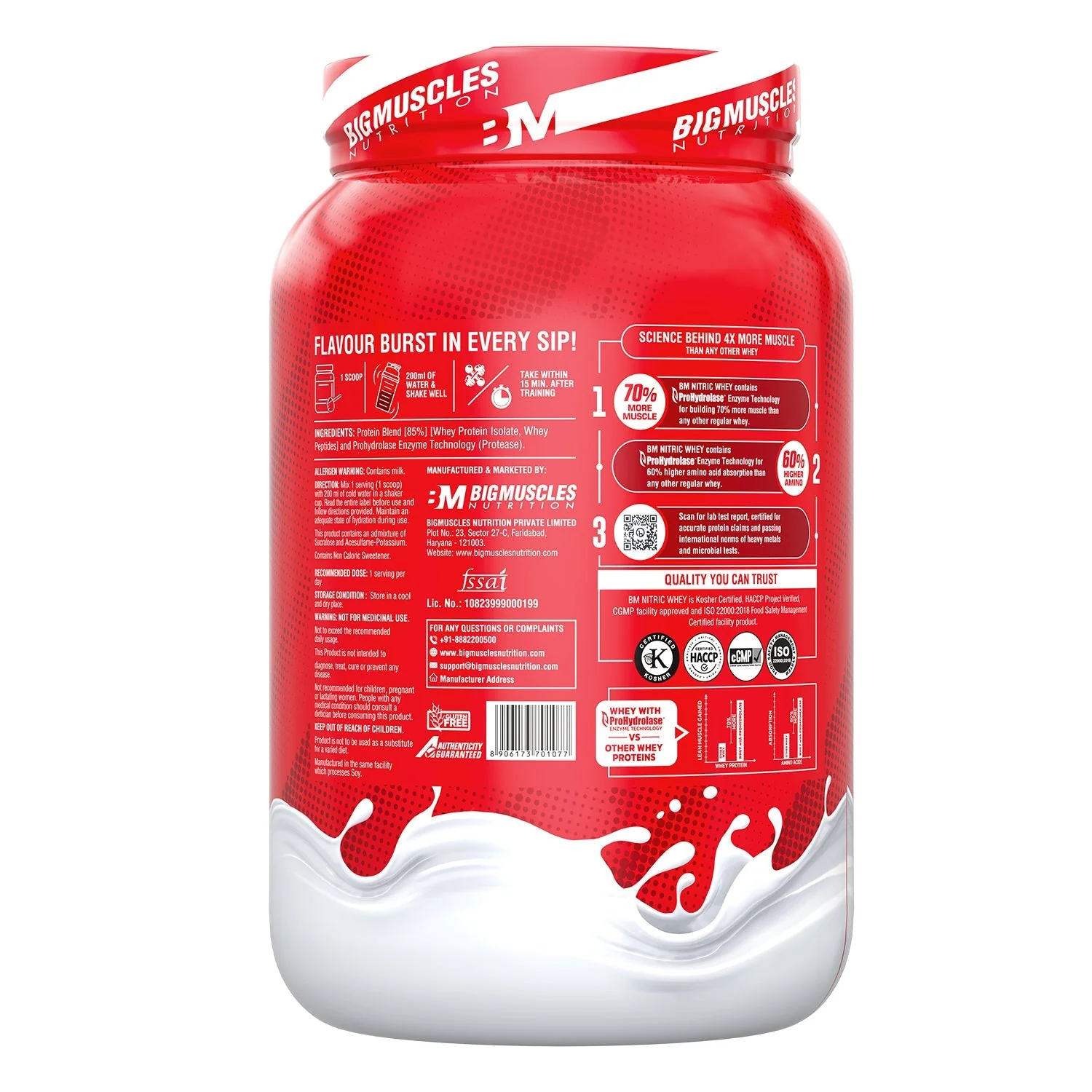 Product image 21