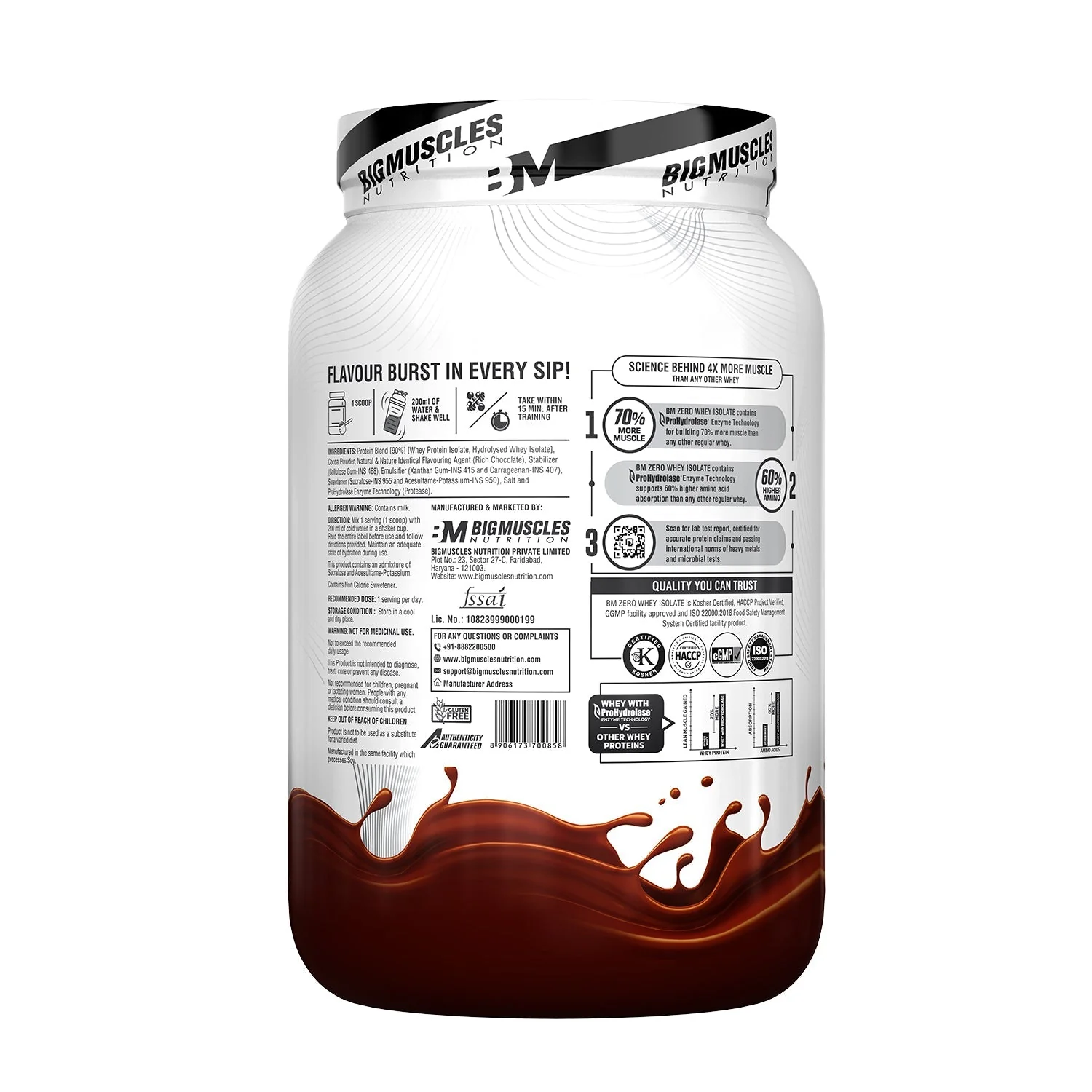 Product image 13
