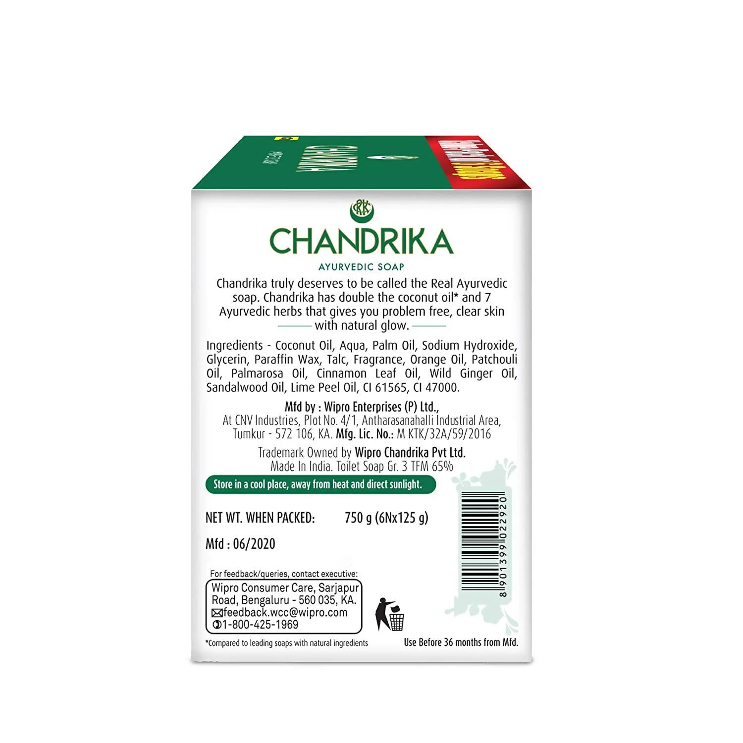 Product image 5