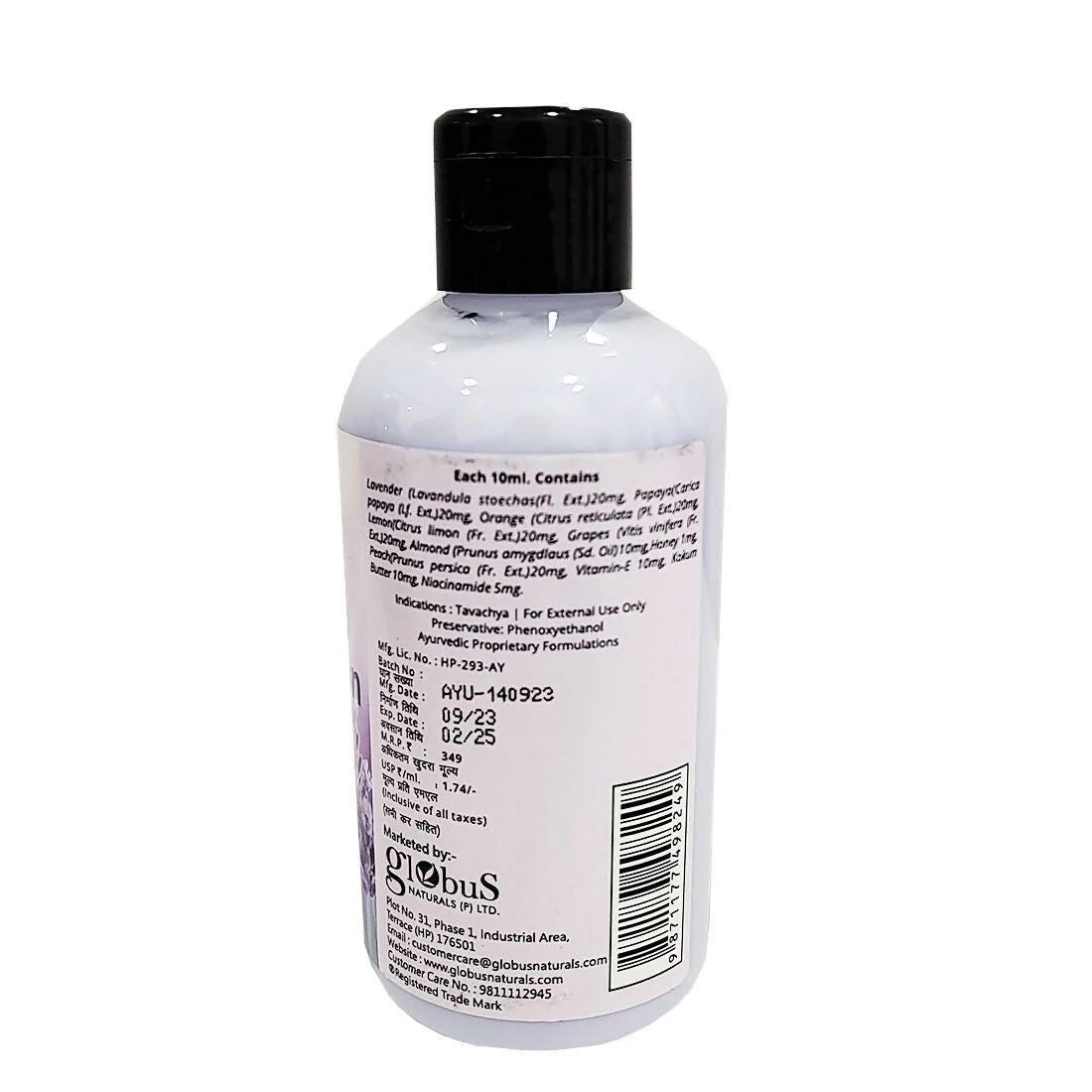 Product image 9