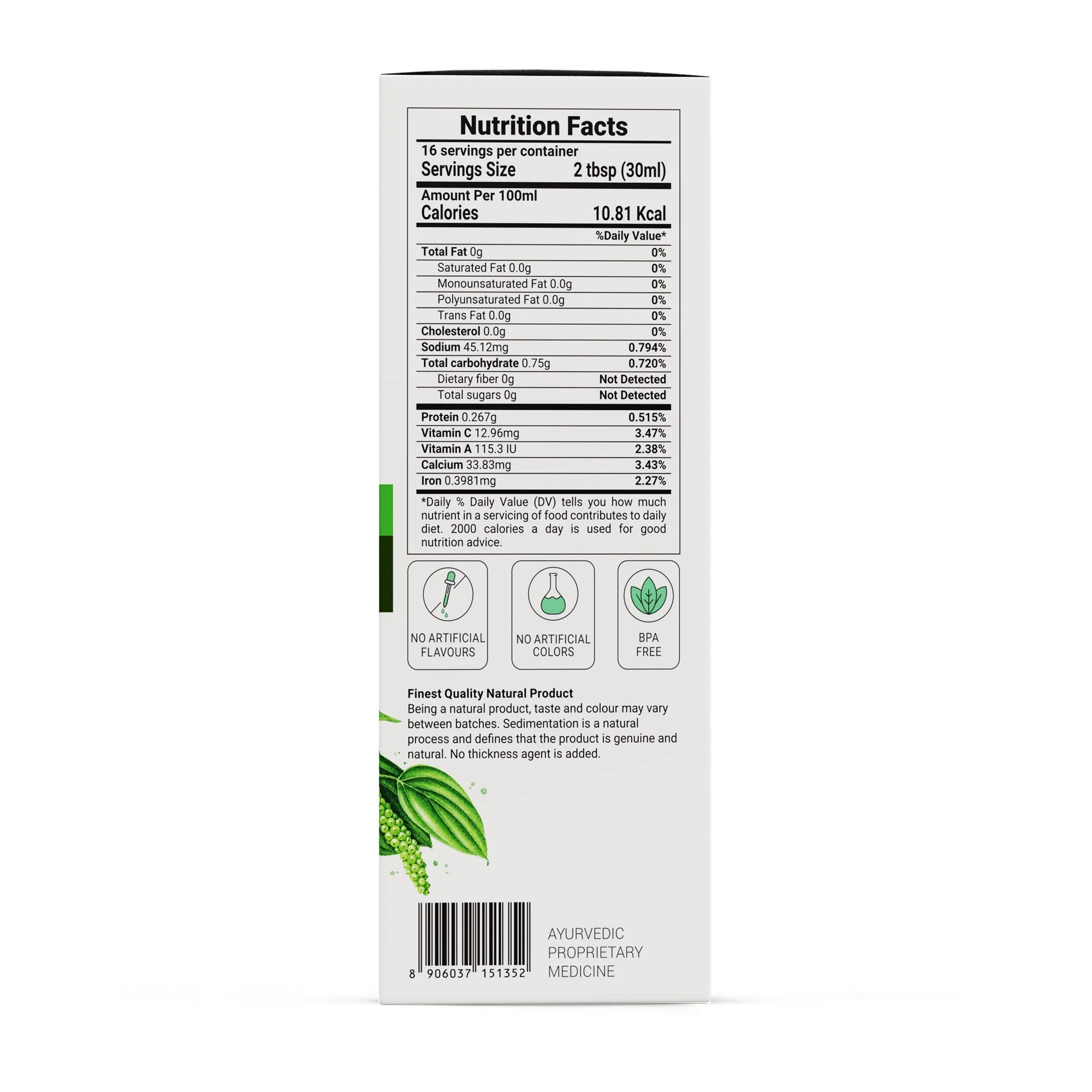 Product image 13
