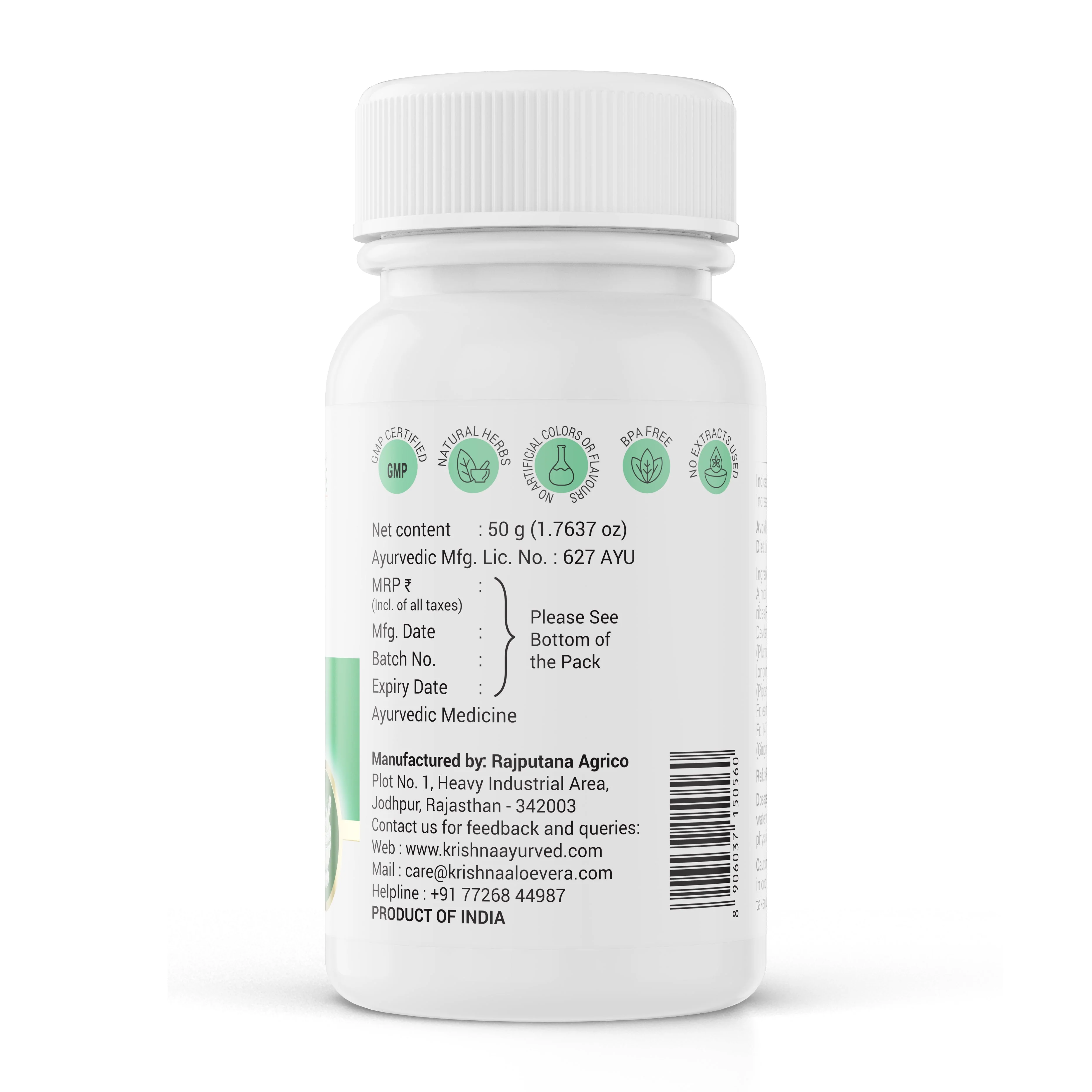 Product image 8