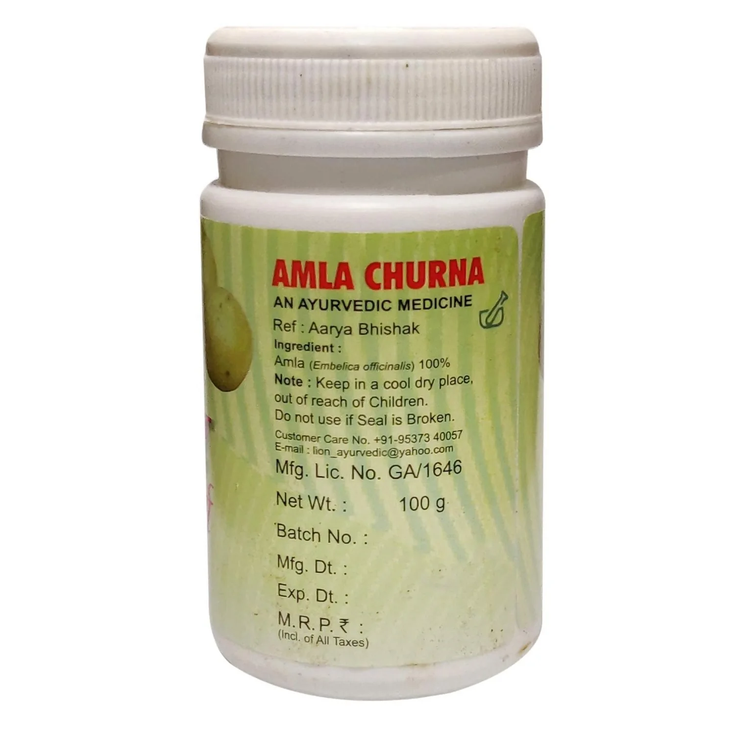 Product image 3