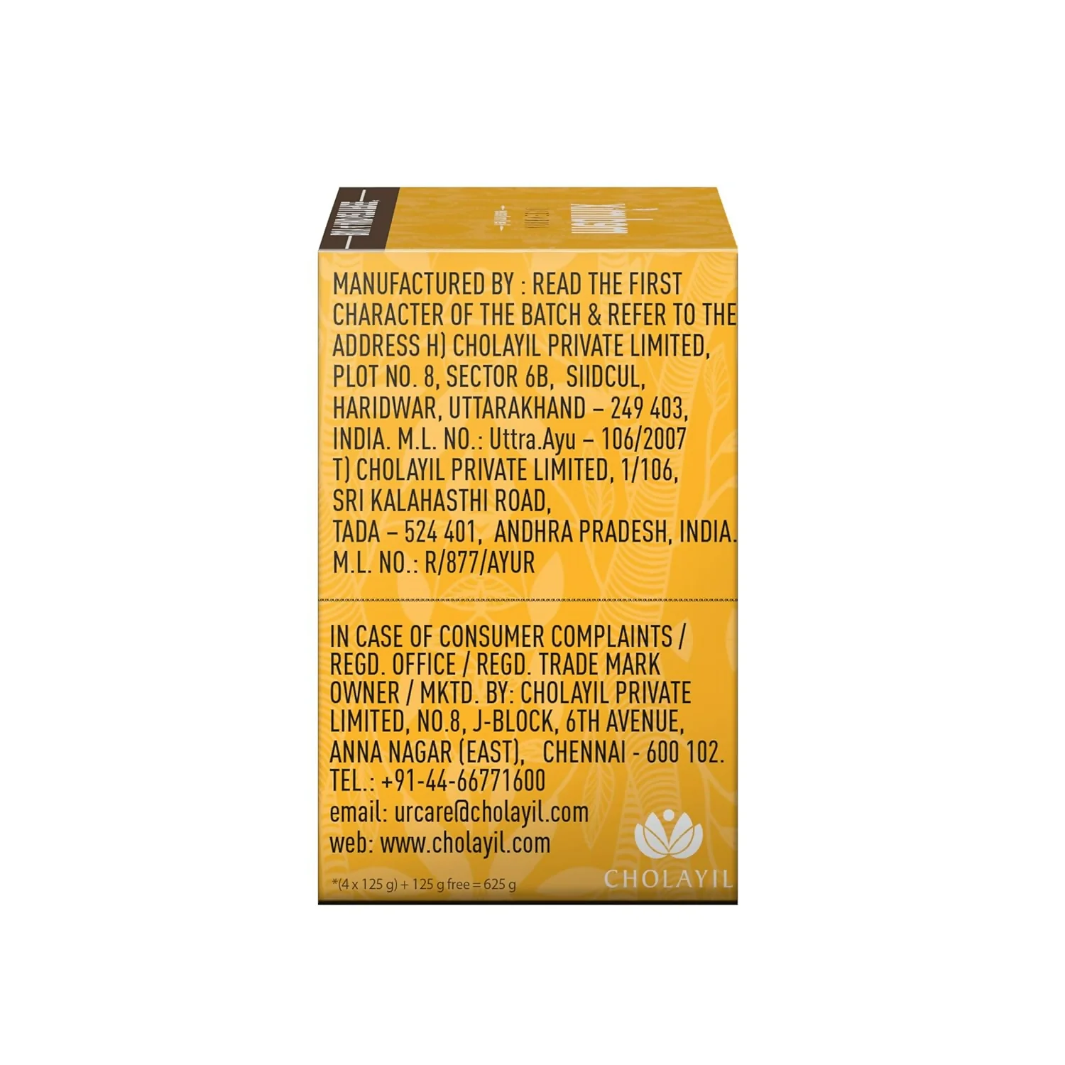 Product image 8