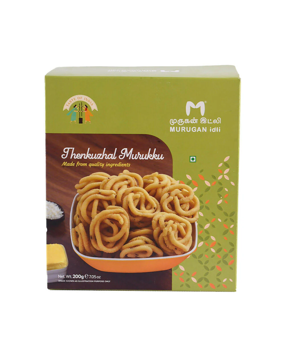 Product image 3