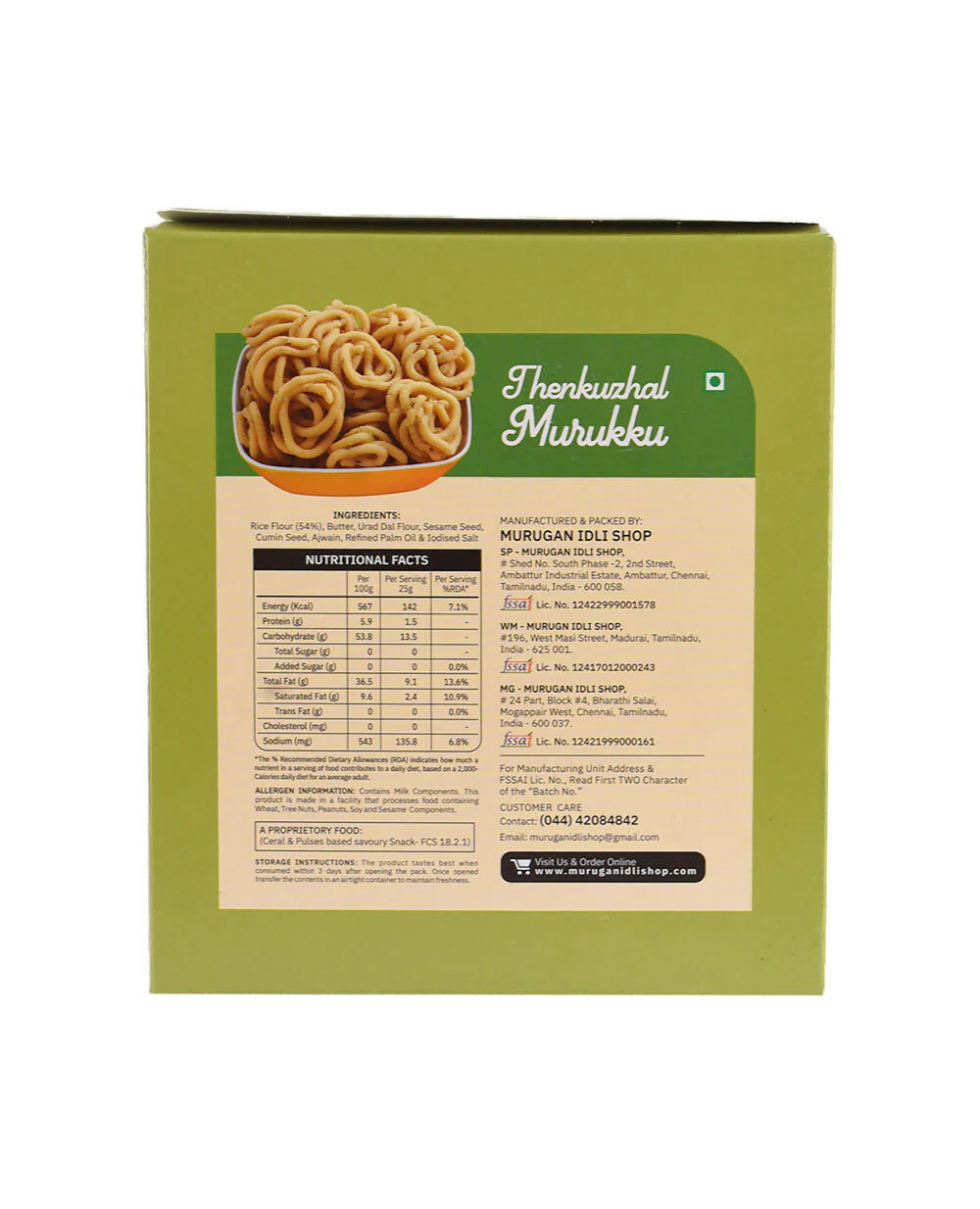Product image 4